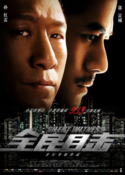 定制圣约瑟夫学院文凭毕业证