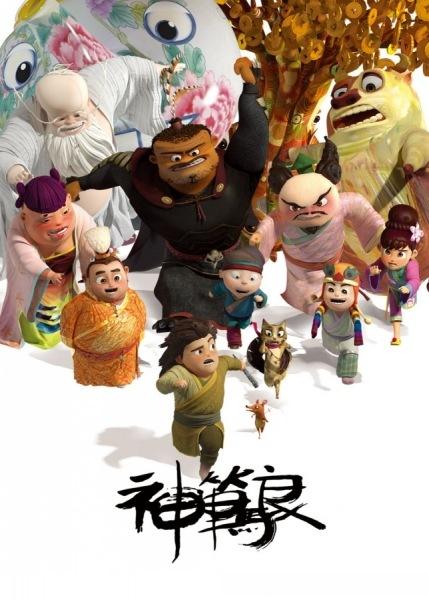 仿制假协和神学院文凭毕业证